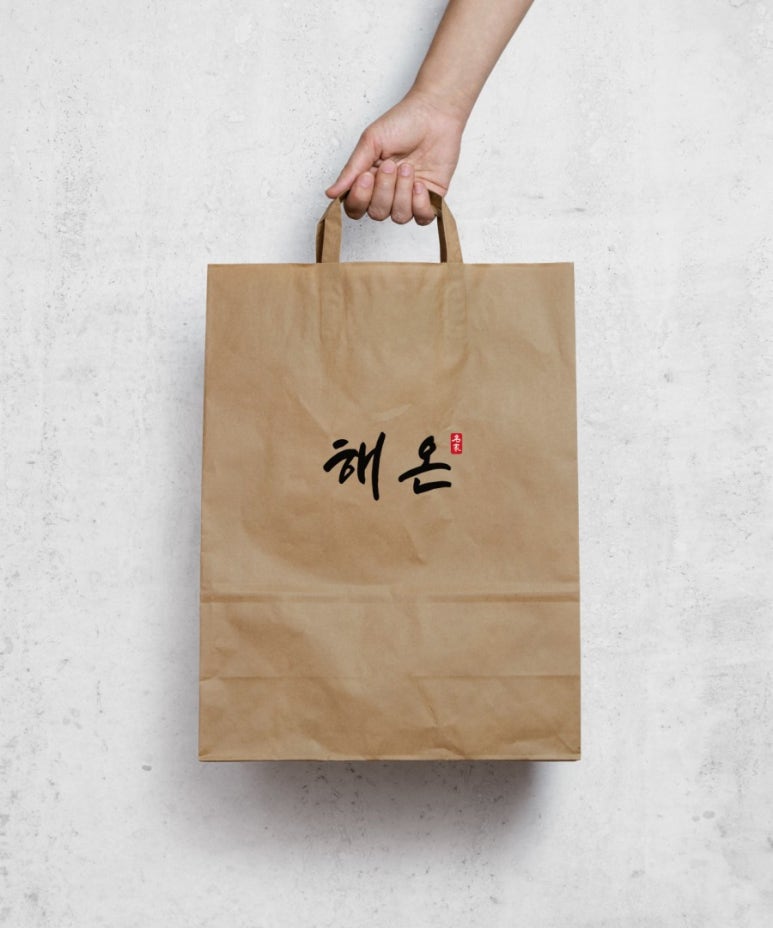 해온푸드 이미지