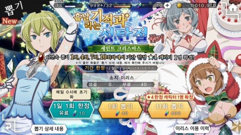 프레제 이미지