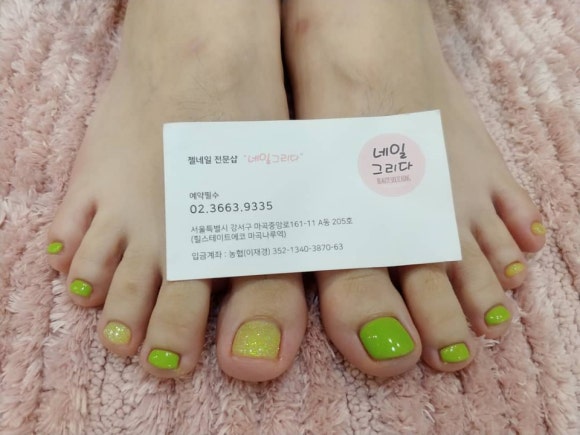 네일;그리다 이미지