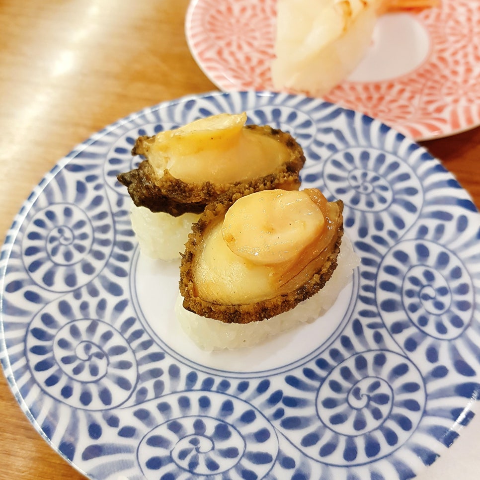 규초밥 이미지