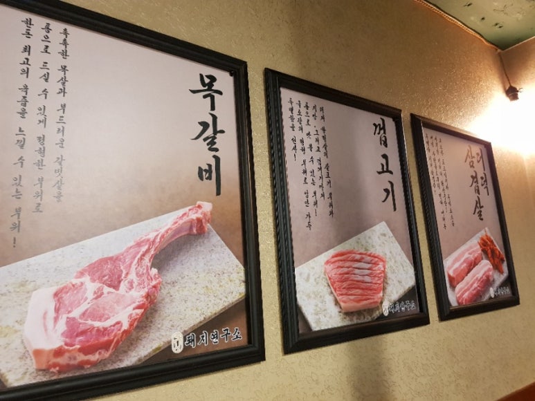 청결연구소 이미지