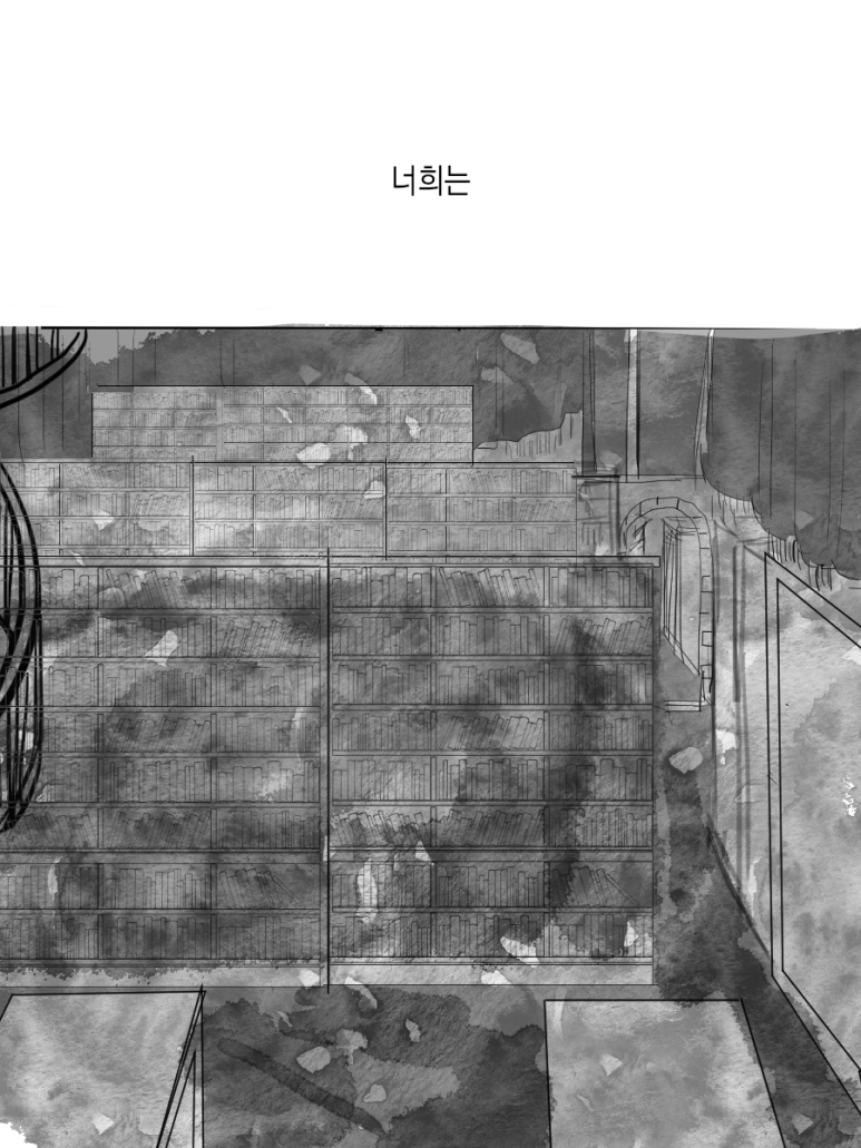 쵸로 이미지
