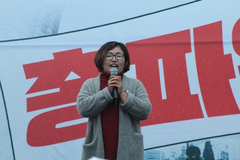 혼디가자 이미지