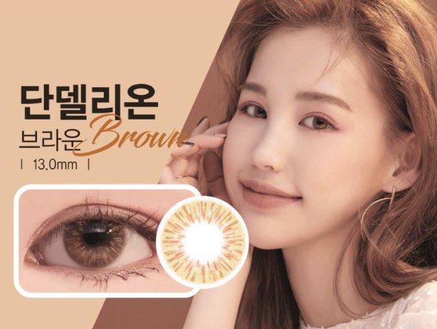 단델리온 이미지