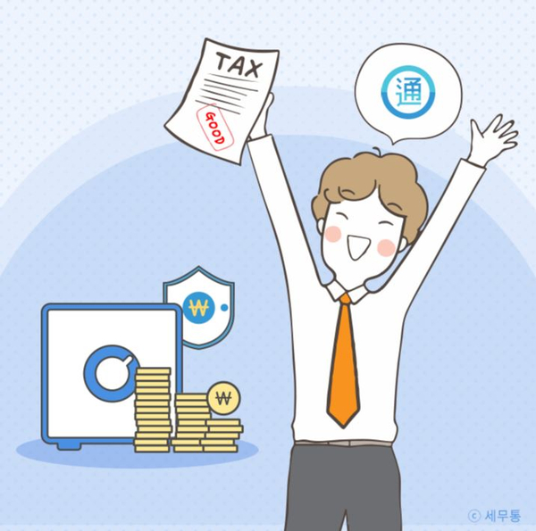 세무법인정도 이미지