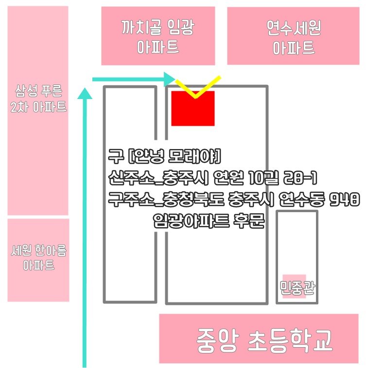 네일다옴 이미지