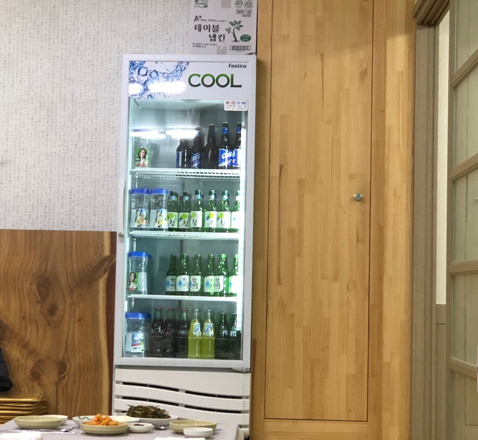 연일옻닭식당 이미지