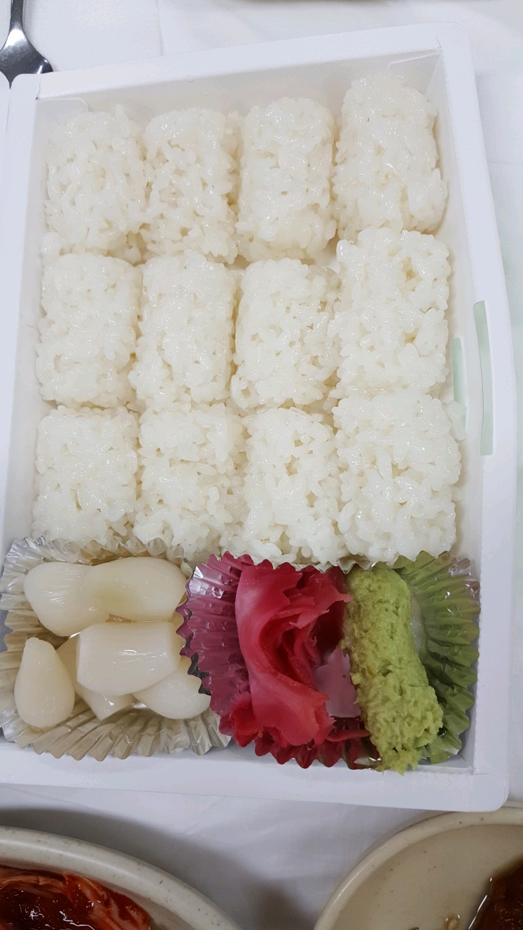 복실수산 이미지