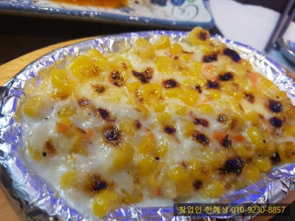 모디포차 이미지