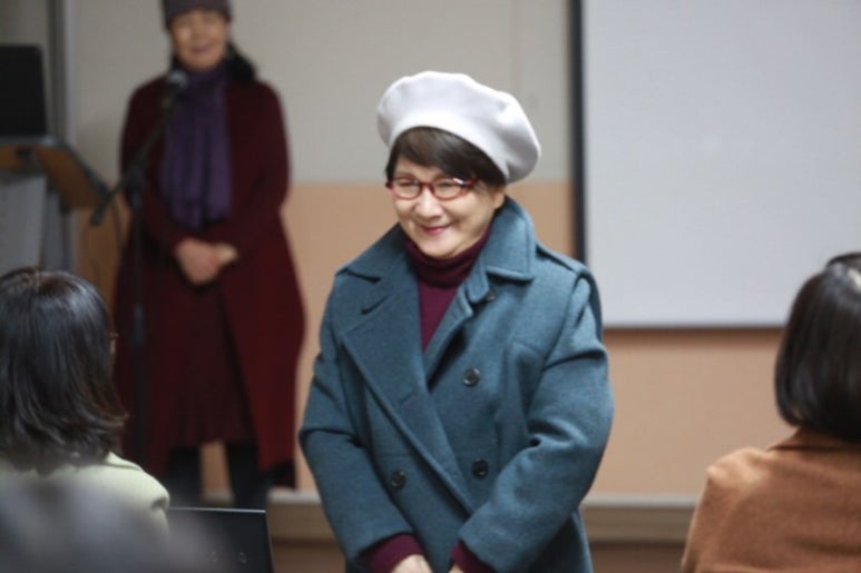 단혜 이미지