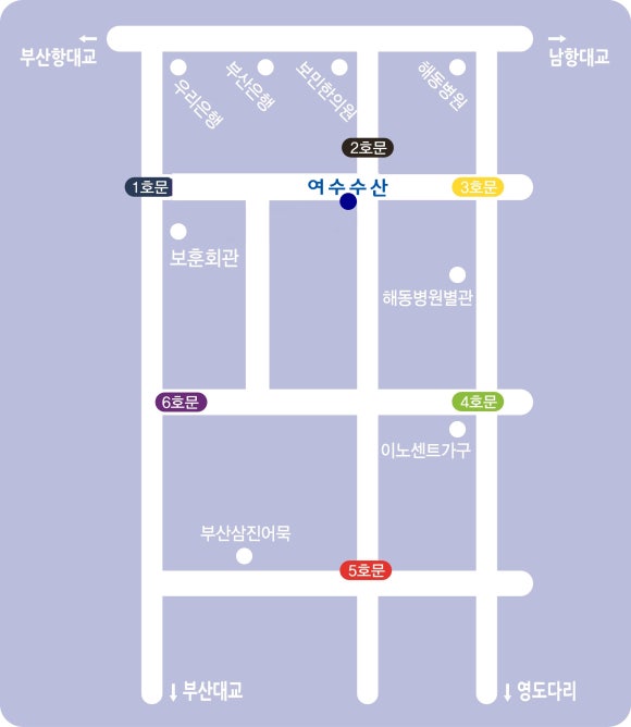 영광식육점 이미지