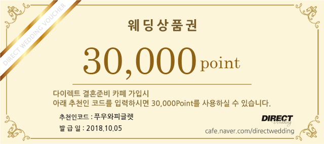 대경한의원 이미지