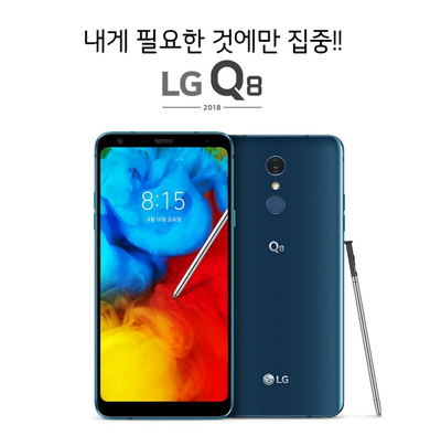 용주텔레콤 이미지