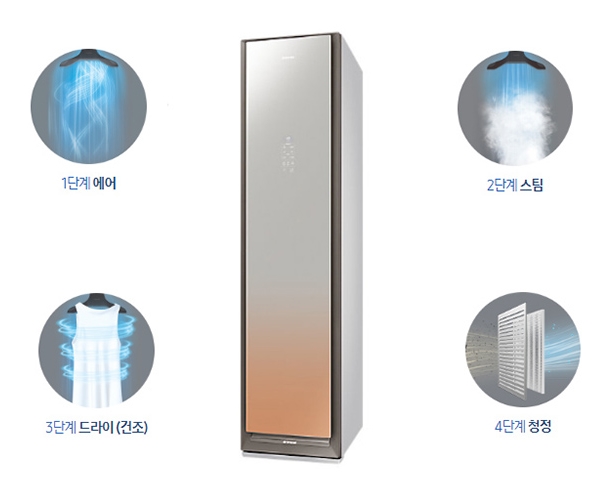 에어뱅크주 이미지