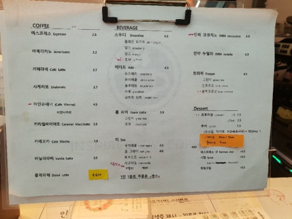 인바사진관 이미지