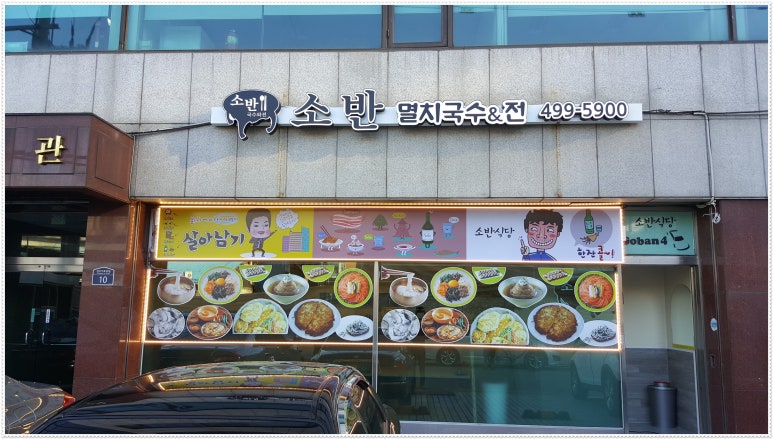에이디기획 이미지