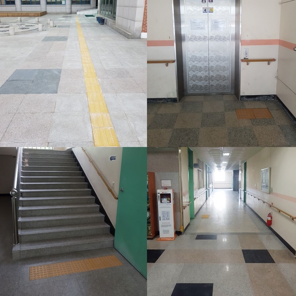 이웨이(주) 이미지