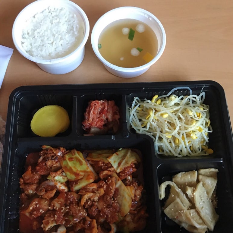꼴통삼겹살쭈꾸미 이미지
