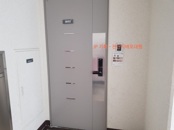 썬밸런스커피인천 이미지