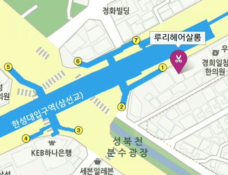 루리헤어살롱 이미지