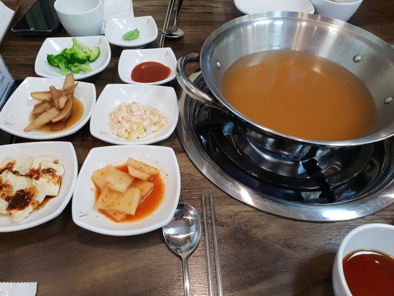 낙지왕자버섯공주 이미지