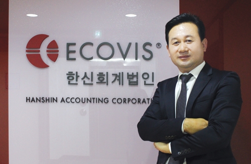 한신회계법인 이미지