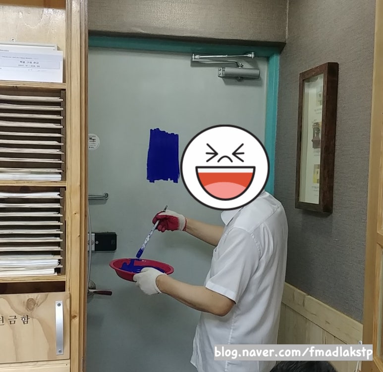 고니김 이미지