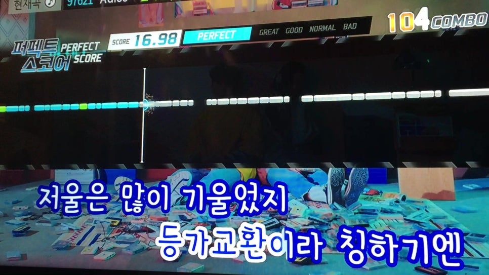 팝스타코인노래연습장 이미지