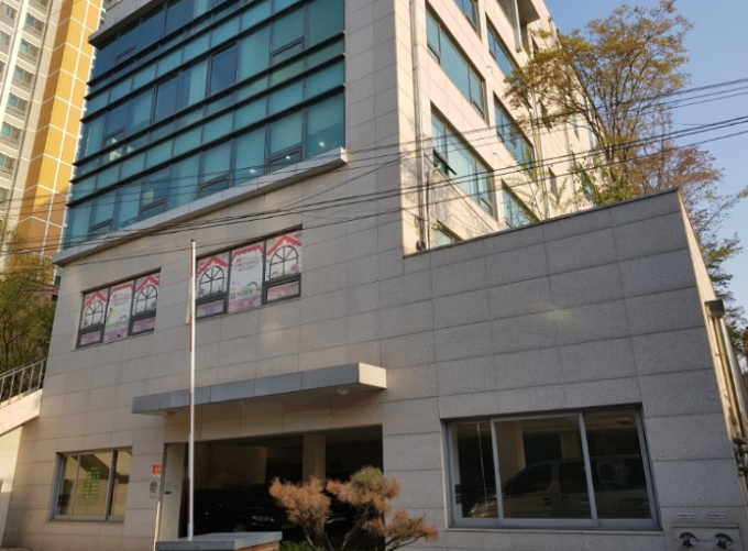 이-편한마트 이미지