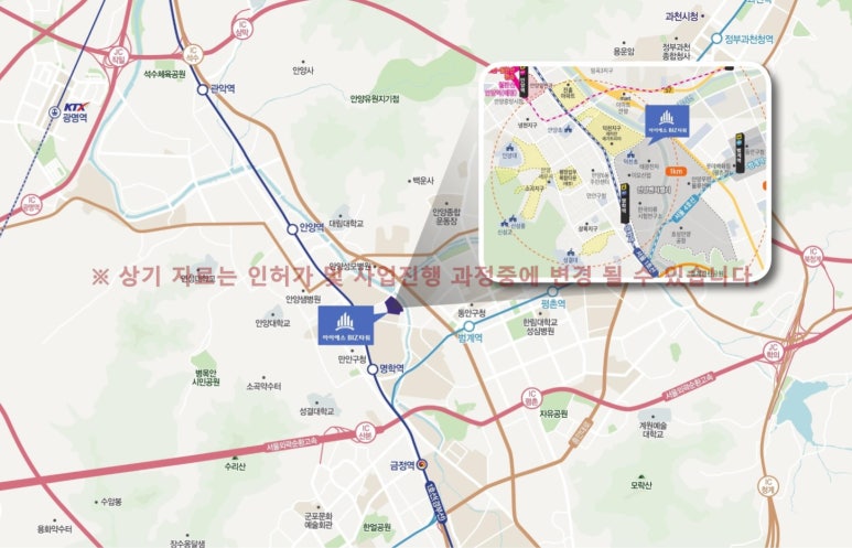 아이에스유통 이미지