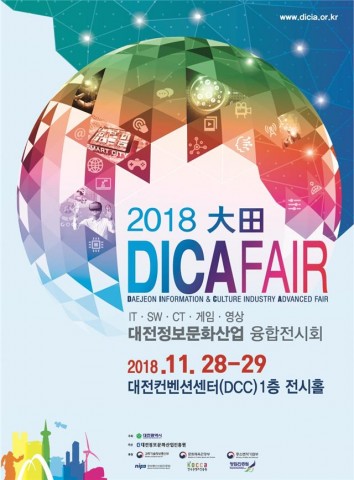 문화통신 이미지
