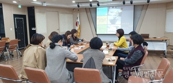 교육복지로협동조합 이미지