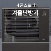 에어렉스시스템 이미지