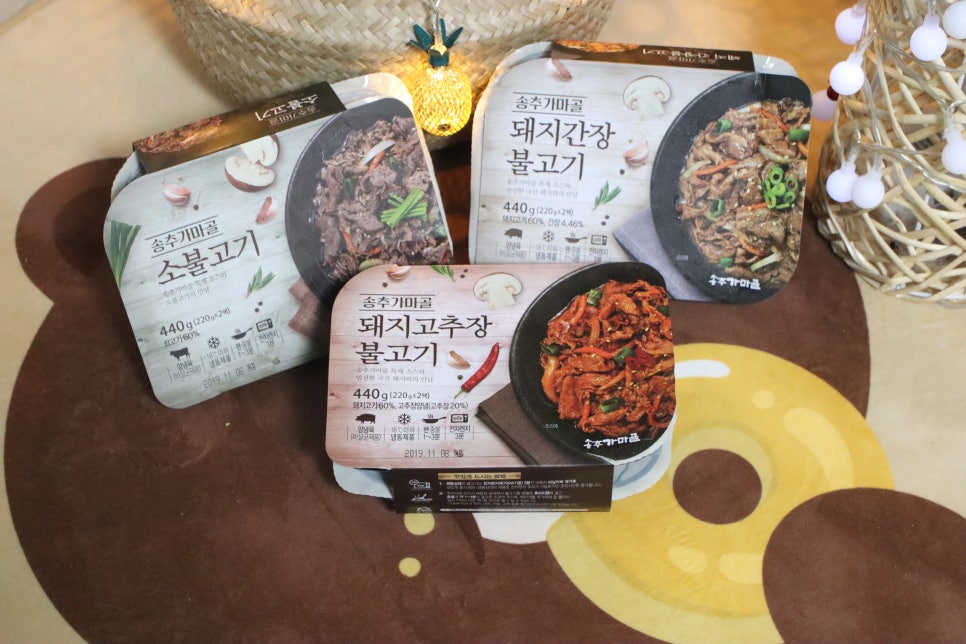 가마골식품 이미지