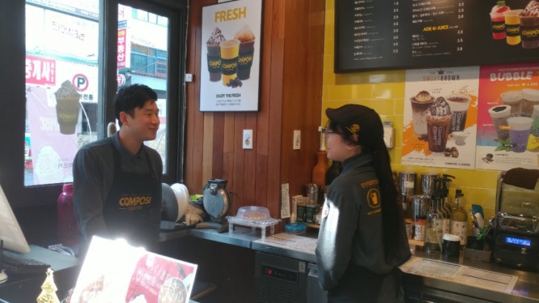 컴포즈커피부천중동 이미지