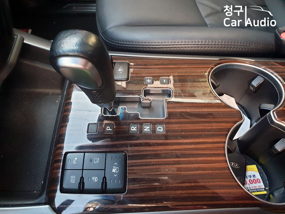 청구카오디오 이미지