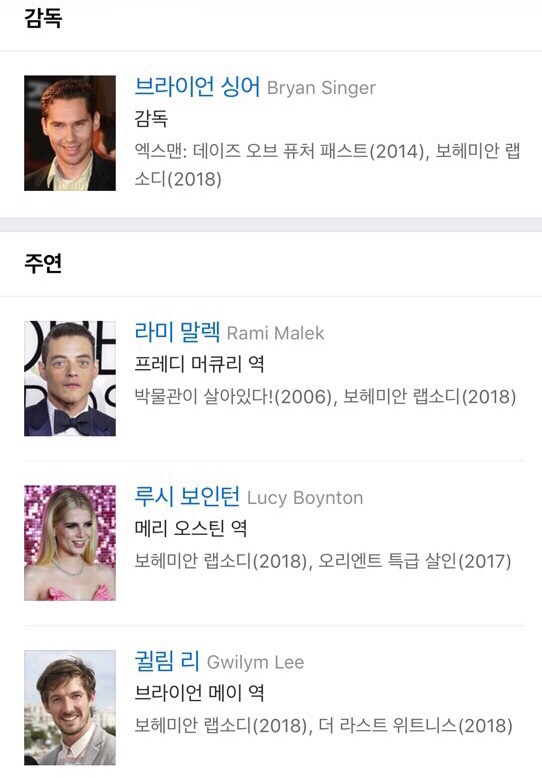 메가박스편의점 이미지