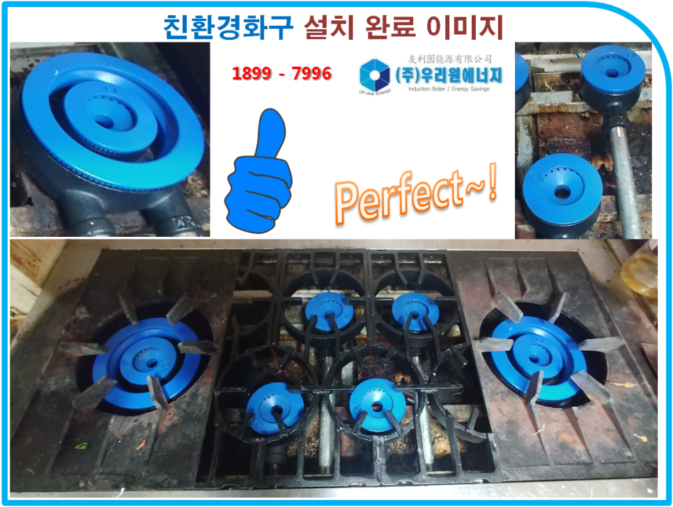 가정식백반칼국수 이미지