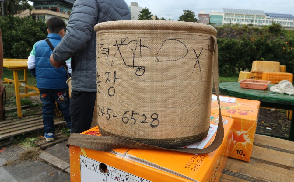 구들민박 이미지