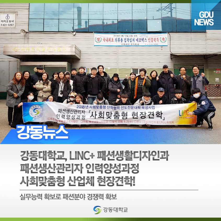 미광인력 이미지