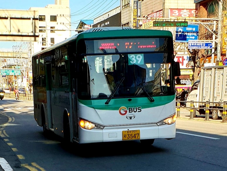 보산주유소 이미지