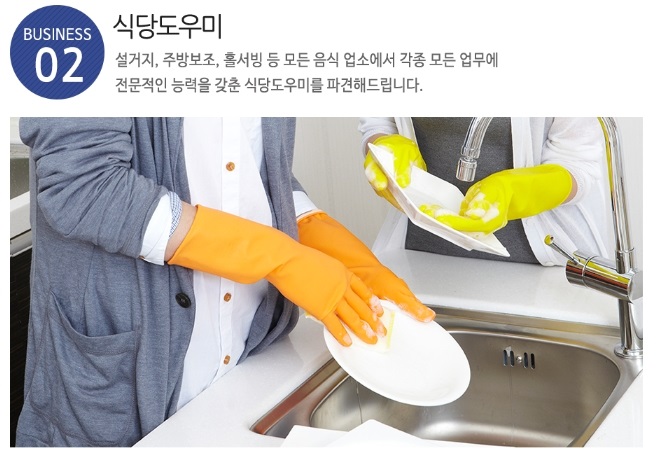 대경어머니회 이미지