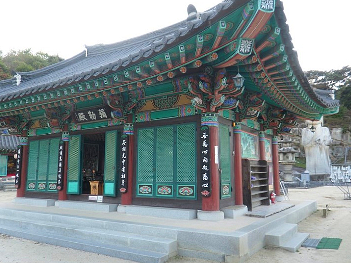 삼백인력 이미지