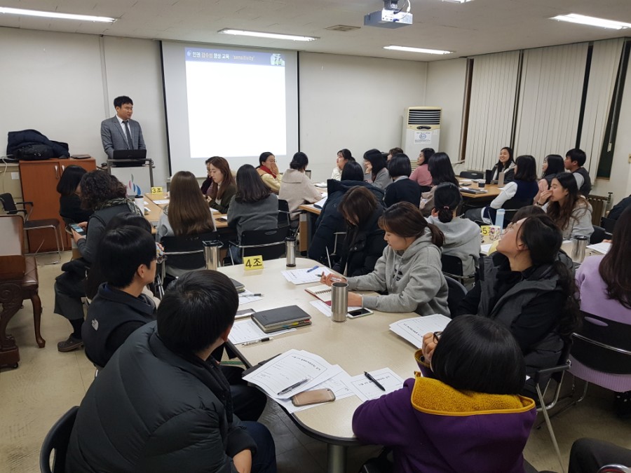 안산시장애인종합복지관 이미지