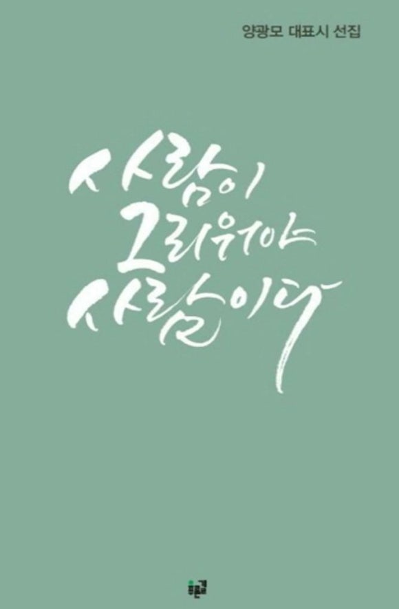 청경네트워크주 이미지