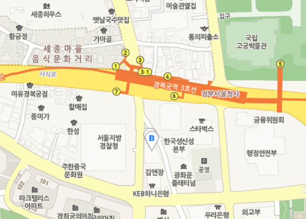 한누리플러스 이미지