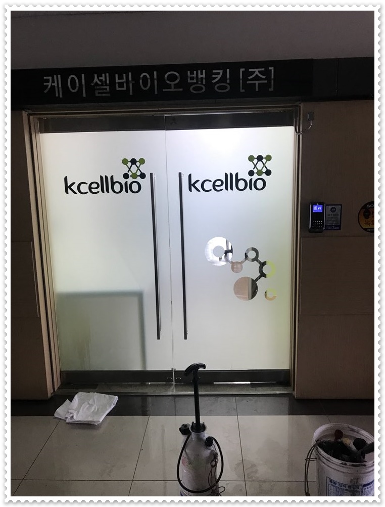 대광광고기획 이미지