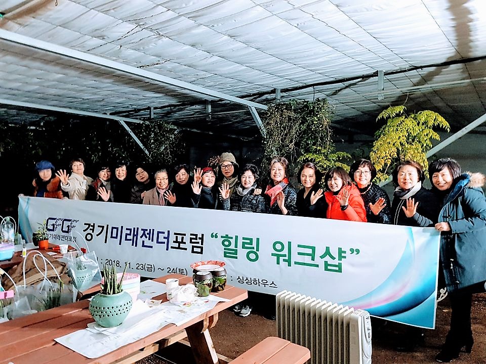 화성한옥팬션싱싱하우스 이미지