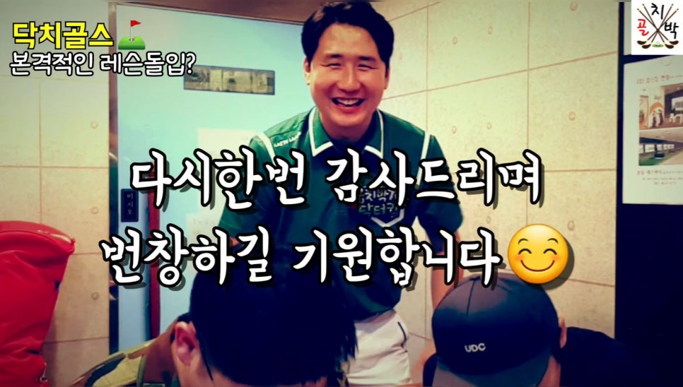 함스짐 이미지