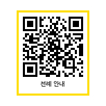 (주)바다누리 이미지